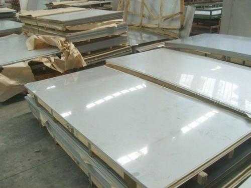 ts520模具钢批发价格