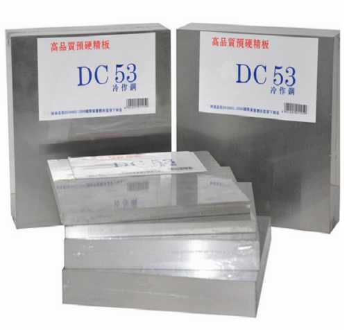防腐模具钢ts520