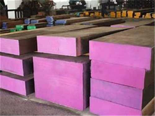 pom增强料要用什么模具钢做模具