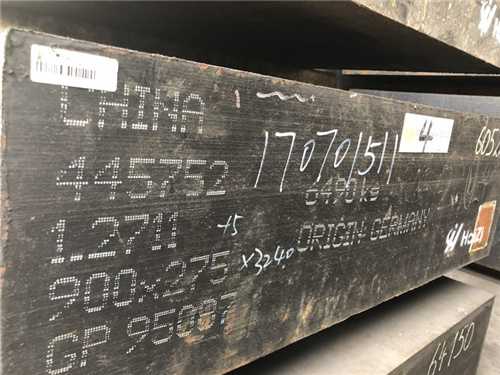 不锈钢拉伸模具材料H55