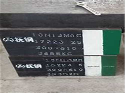 模具钢与普通钢的区别,工具钢与结构钢的主要区别