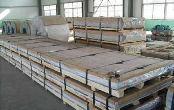 西藏高速钢tpm23