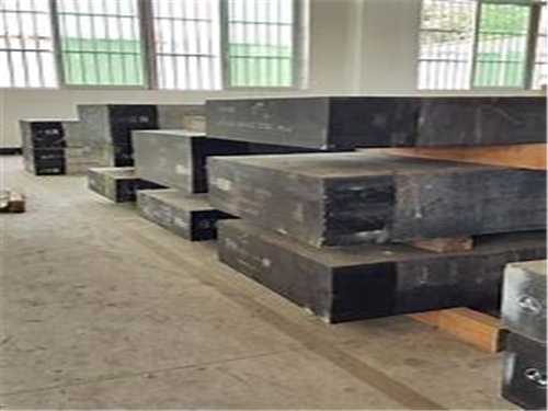 广东东锜钢材，东锜tpm20钢材价格