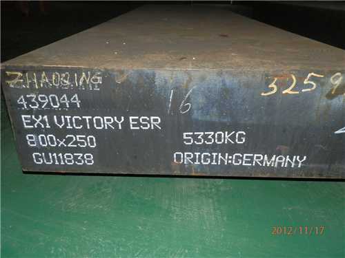 ts520材料好变形吗